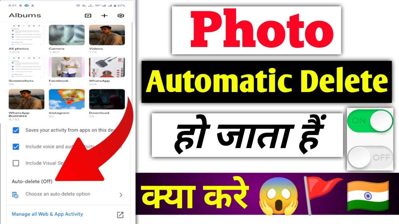 mobile se photo automatic delete ho Gaya kya kare ? Auto delete photo gallery