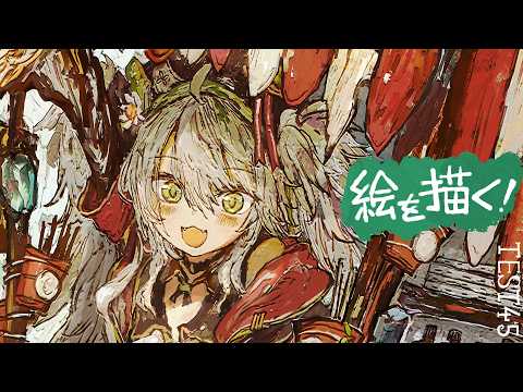 【活動再開目指して】絵を描くよ!!未完成のままの絵を救いたい。ベンチマークテスト配信 第45回【#鴨見カモミ/CAMOMI Camomi】 video thumb