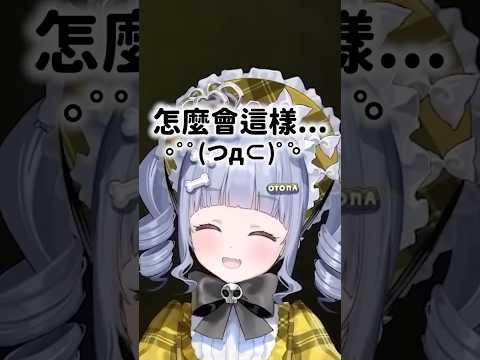 想要飆車飆到宇宙去的Kuromu!【VSPO中文精華/夜乃くろむ/GTAV MADTOWN】