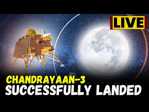 Chandrayaan-3 Landing LIVE Video | Chandrayaan-3 Landing On The Moon | Chandrayaan-3 Landing News