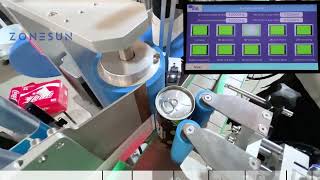 ZS TB822T Debugging (Different AB Label Sizes, Adjusting Dual Electric Eye Sensors)