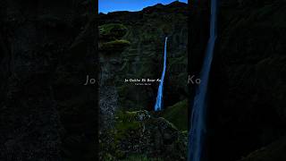 Download Lagu Jo Dekhe Ek Baar Ko 🌿💞 Khoobsurat X Kasturi #songlyrics #lyrics #love #fyp MP3 Download Lagu Jo Dekhe Ek Baar Ko 🌿💞 Khoobsurat X Kasturi #songlyrics #lyrics #love #fyp MP3