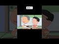 【後編】暗殺一家 #shorts