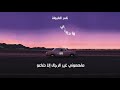ناس الغيوان ماهموني غير الرجال الى ضاعو Nass El Ghiwane Mahmouni Ghir Rjal Ila Da3ou 