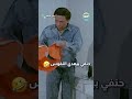 حنفي بيهدي النفوس