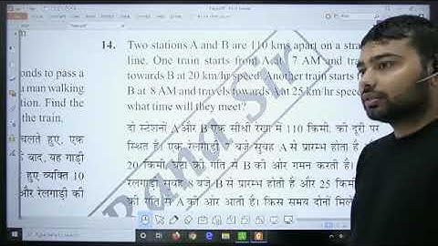 TSD Train Session 02 By Ajay Rana Sir.mp4