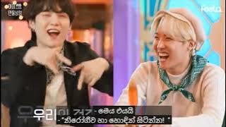BTS FESTA 2021 PART 2 sinhala subtitle