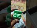 Video Image