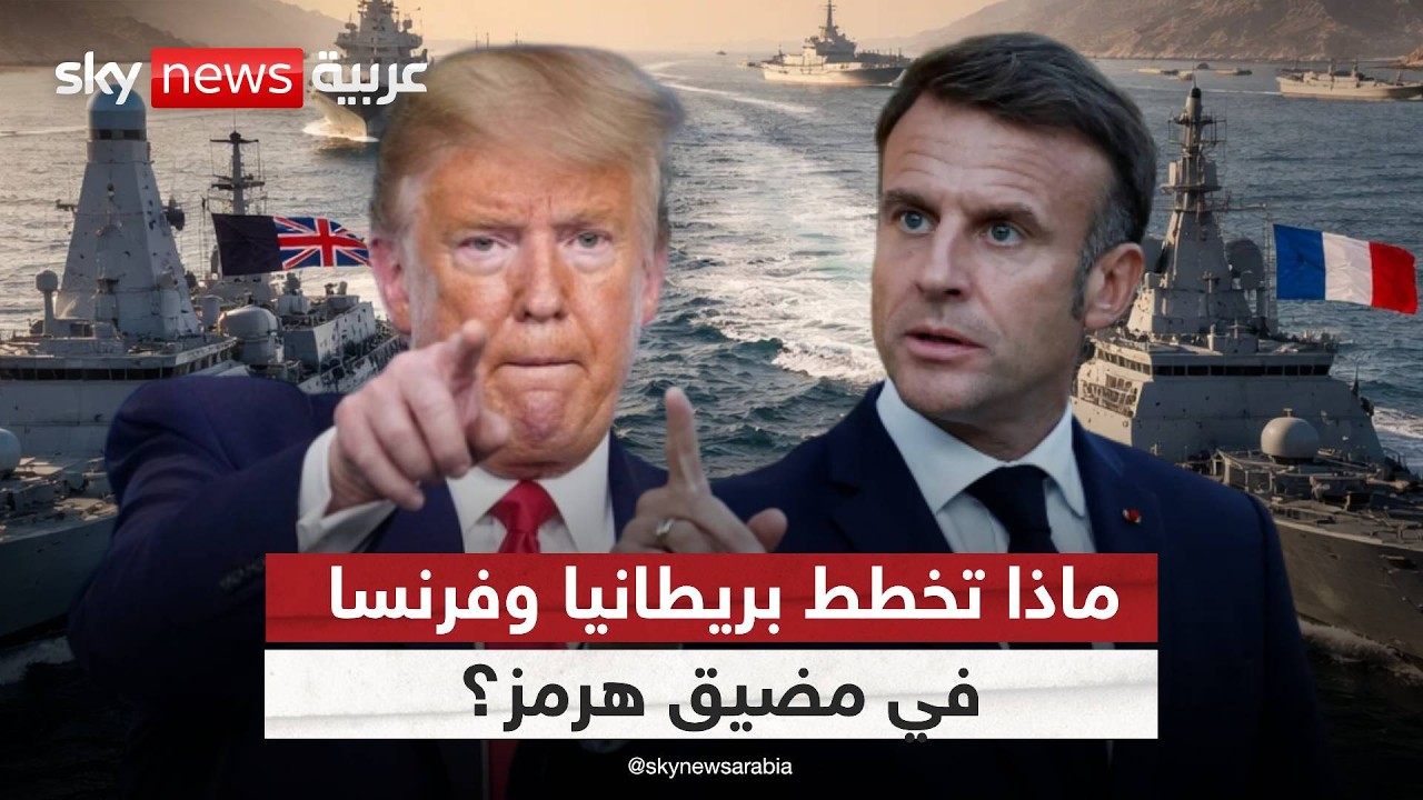 �������� ������ ������� ������ ���� ���� ����� �� ������.. �� ������ڿ
 - نشر قبل 13 دقيقة