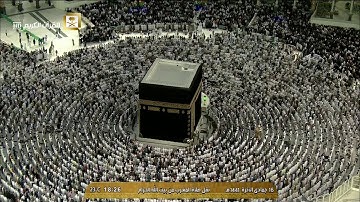 تلاوة كردية لخواتيم سورة الشورى | مغرب 16-6-1441هـ| للشيخ د- ماهر المعيقلي