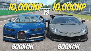 10,000HP Bugatti Chiron VS 10,000HP Lamborghini Aventador RACE