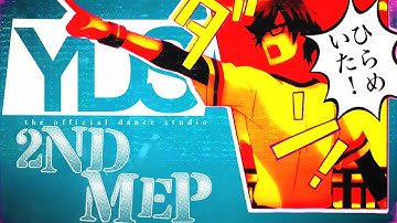 ⌠ỴDЅ⌡Out of Control