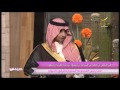 برنامج سيدتي