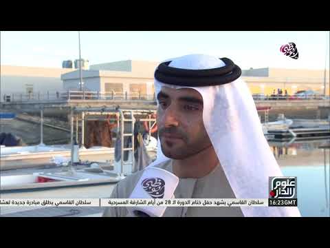 علوم الدار صيادو الأسماك يشيدون بقرار وزارة الموارد البشرية والتوطين بإعفائهم من رسوم خدماتها