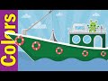 Green Objects and Mr. Green Quiz