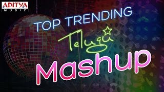 Aditya music presents "top trending telugu video songs mashup" from
popular movies.don't forget to like & comment below.
------------------------------------...