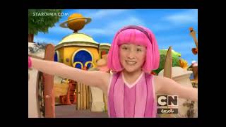 LAZYTOWN S01E01 WELCOME TO LAZYTOWN ARABIC