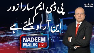 Nadeem Malik Live | SAMAA TV | 06 January 2021