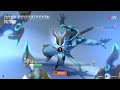 Genji POTG