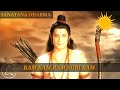 Ram ram ram shri ram ram  melodious chanting  sankat mochan mahabali hanuman bhajan3