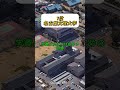 日本で一番偏差値が低い大学TOP3(愛知県編) 1位