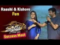 Raashi Khanna & Vennala Kishore Fun @ Supreme Movie Success Meet