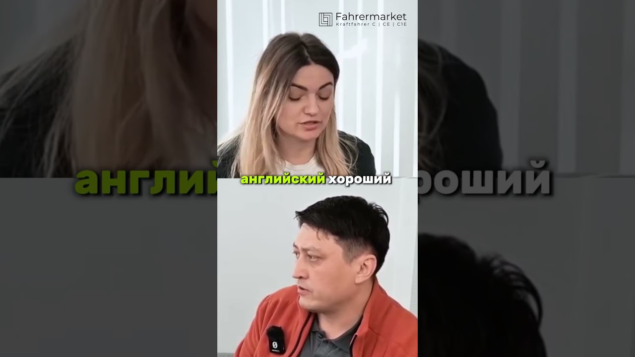 Какие категории получил в Литве?