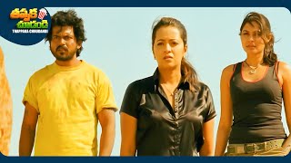 Karthi And Reema Sen Interesting Telugu Movie Scene | Yuganiki Okkadu Movie | @ThappakaChudandi9