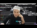 【Twitch】うんこちゃん『雑談』【2022/04/30】