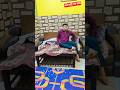 कलयुग का बाप| #funnyshorts #comedy #relatable #shorts