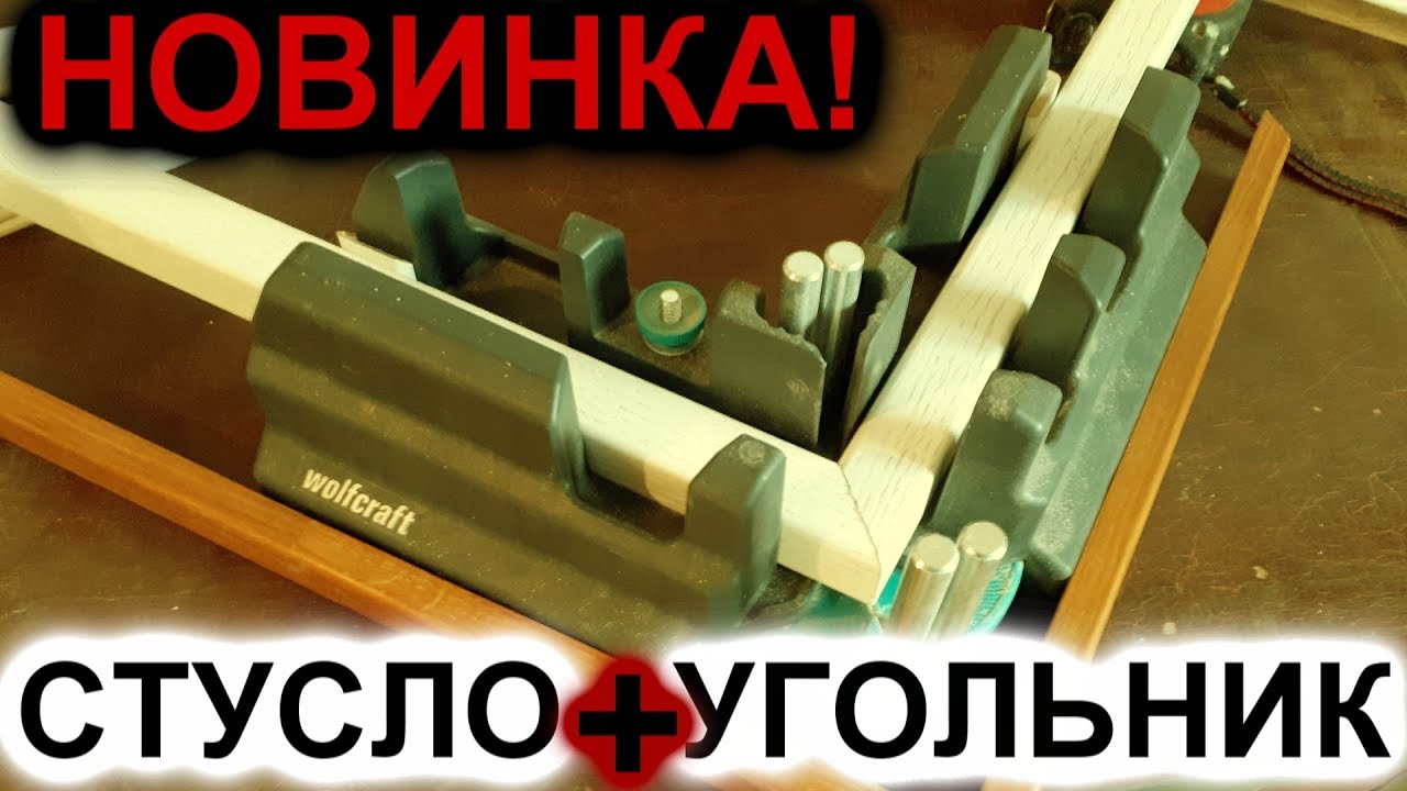 Схема раскладки шпал на стрелочном переводе Схема раскладки шпал на стрелочном переводе