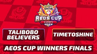 Europe Aeos Cup Winners Finals at EUIC | Pokémon UNITE Championship Series