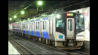 【HB-E210系】仙石東北ライン仙台〜石巻
