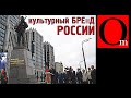 Даже автомат Калашникова стырили? Почему это скрывают от россиян