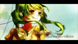 [VVC5] Hyakunen no Koi (Thai ver.) - Umiya Kona screenshot 4