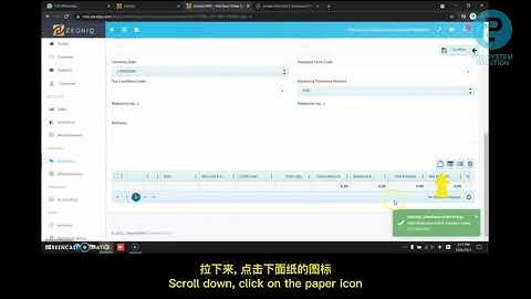 Zeoniq POS: How to do PO