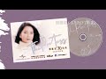 鄧麗君/ ふたたび (再来)@The Poetess 鄧麗君70特典 (4CD+DVD)