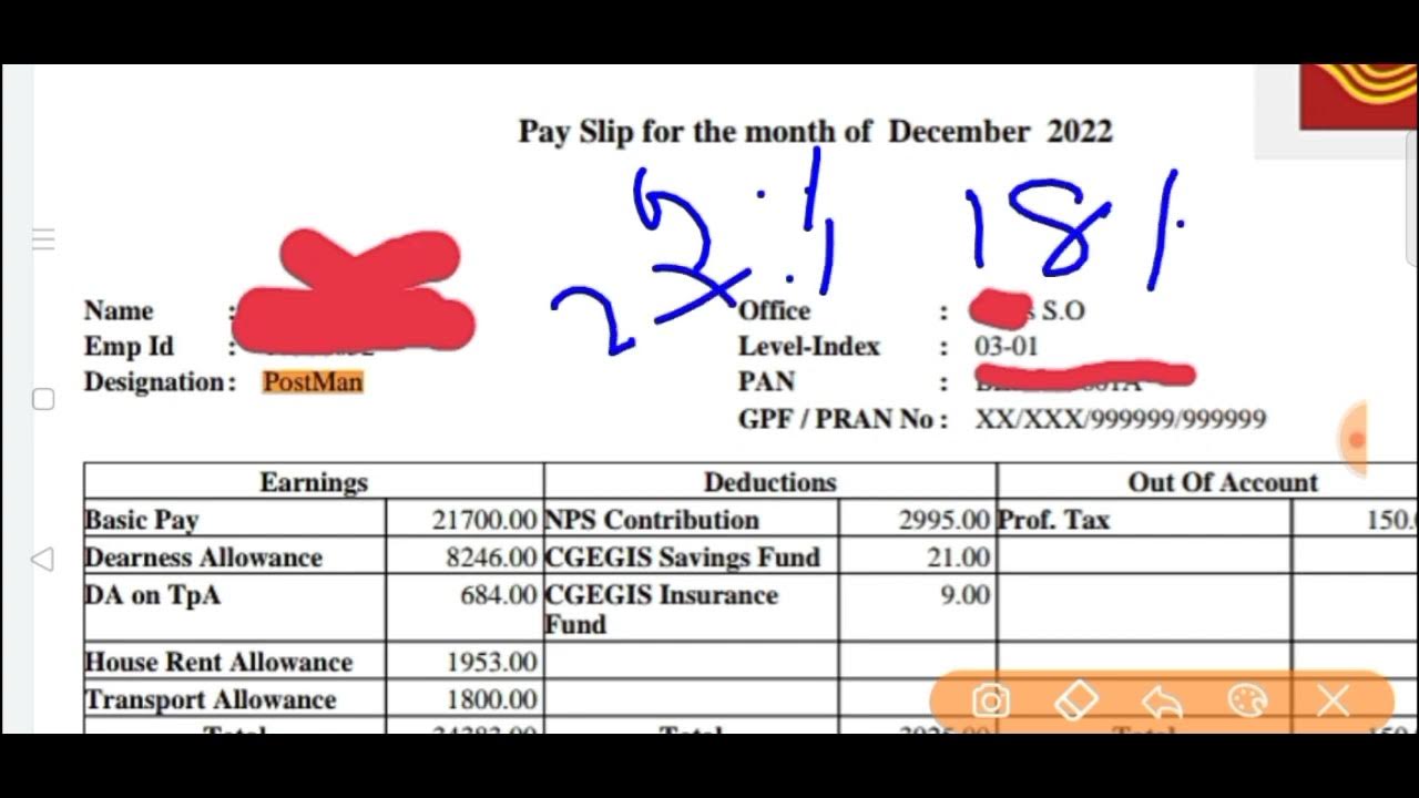 Postman Salary Slip In India Post YouTube postman-salary-slip-in-india-post-youtube