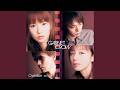 GARNET CROW - Only Stay