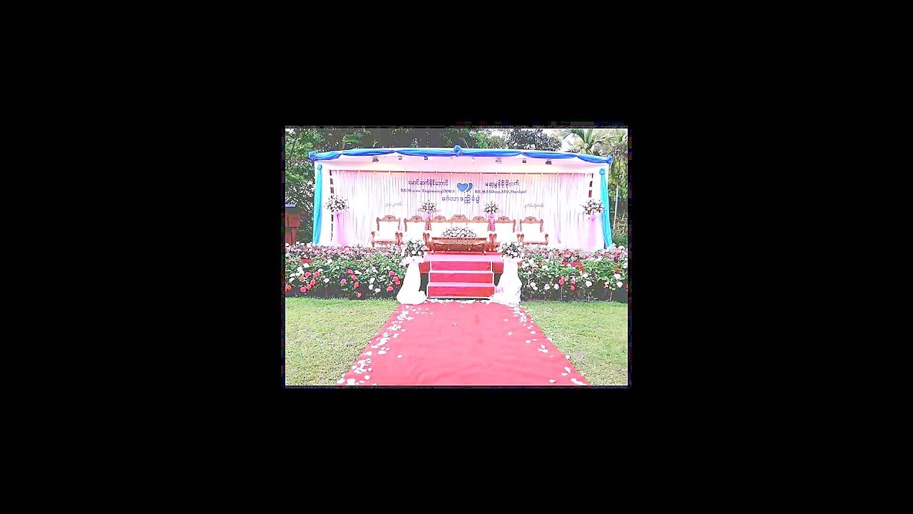 Top rated Hotels in Pathein, Myanmar | 2020