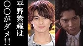 花のち晴れ 本物の道明寺 松本潤 登場シーンはどれ 利きmj 花より男子 Youtube 花のち晴れ 本物の道明寺 松本潤 登場シーンはどれ 利きmj 花より男子 Youtube