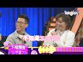 連續卡關🏆從頭修練還是順利突破❓《鬧熱打擂台》EP529