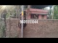 Plot for sale guruvayur 5 km guruvayur temple 15cent old house9605551044