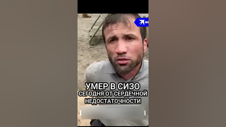 Москва теракт в Крокус Сити  #теракт  #крокус  #москва