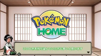 ポケモンvc Youtube