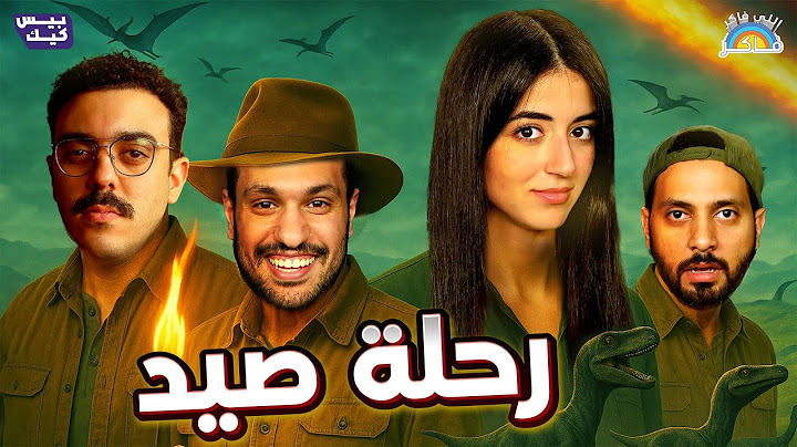 اللي فاكر فاكر👨🏻‍🏫القنديل طلع نادر مش خالد🦦