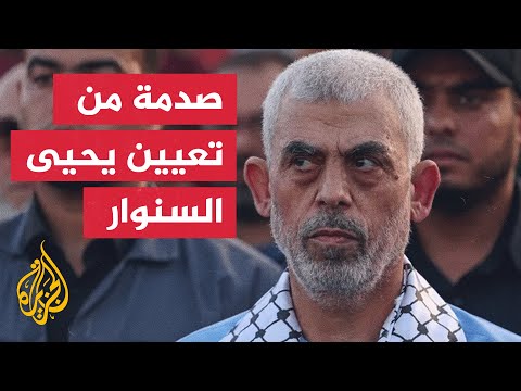 كاتس: تعيين السنوار رئيسا لحماس سبب آخر للقضاء على الحركة