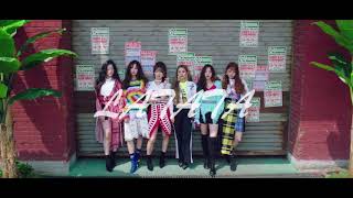 (G)I-DLE - LATATA | (8D Audio)