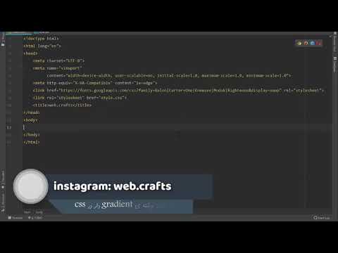 How to create gradient text in CSS