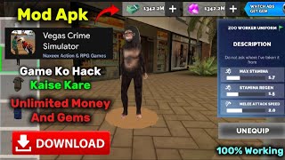 Vegas Crime Simulator Game Ko Hack Kaise Kare | Unlimited Money And Gems | Mod Apk | 100% Working😱 screenshot 3